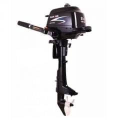 Parsun 2.6hp Uzun Şaft 4 Zamanlı Manuel Deniz Motoru
